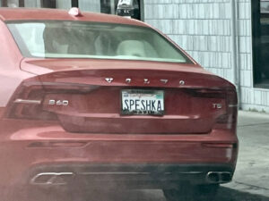 Vanity license plate